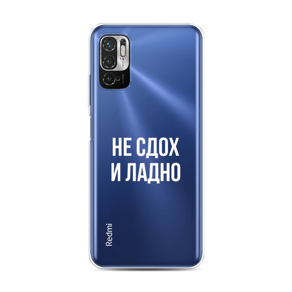 Чехол Awog на Xiaomi Redmi Note 10T/Note 10 5G/M3 Pro 