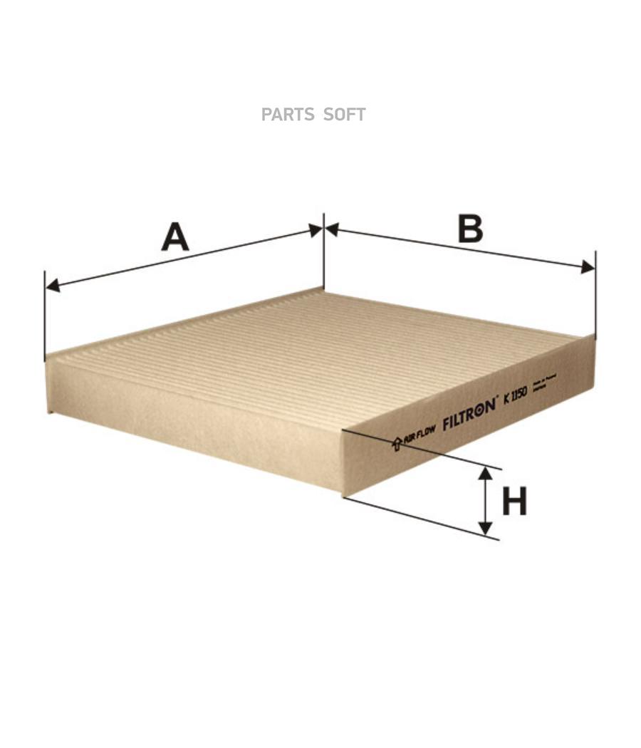 

K 1150_фильтр Салона Ford Focus, Volvo S40/S80/C30/V50 1.4-3.2/D/Tdci 04> Filtron арт. K1