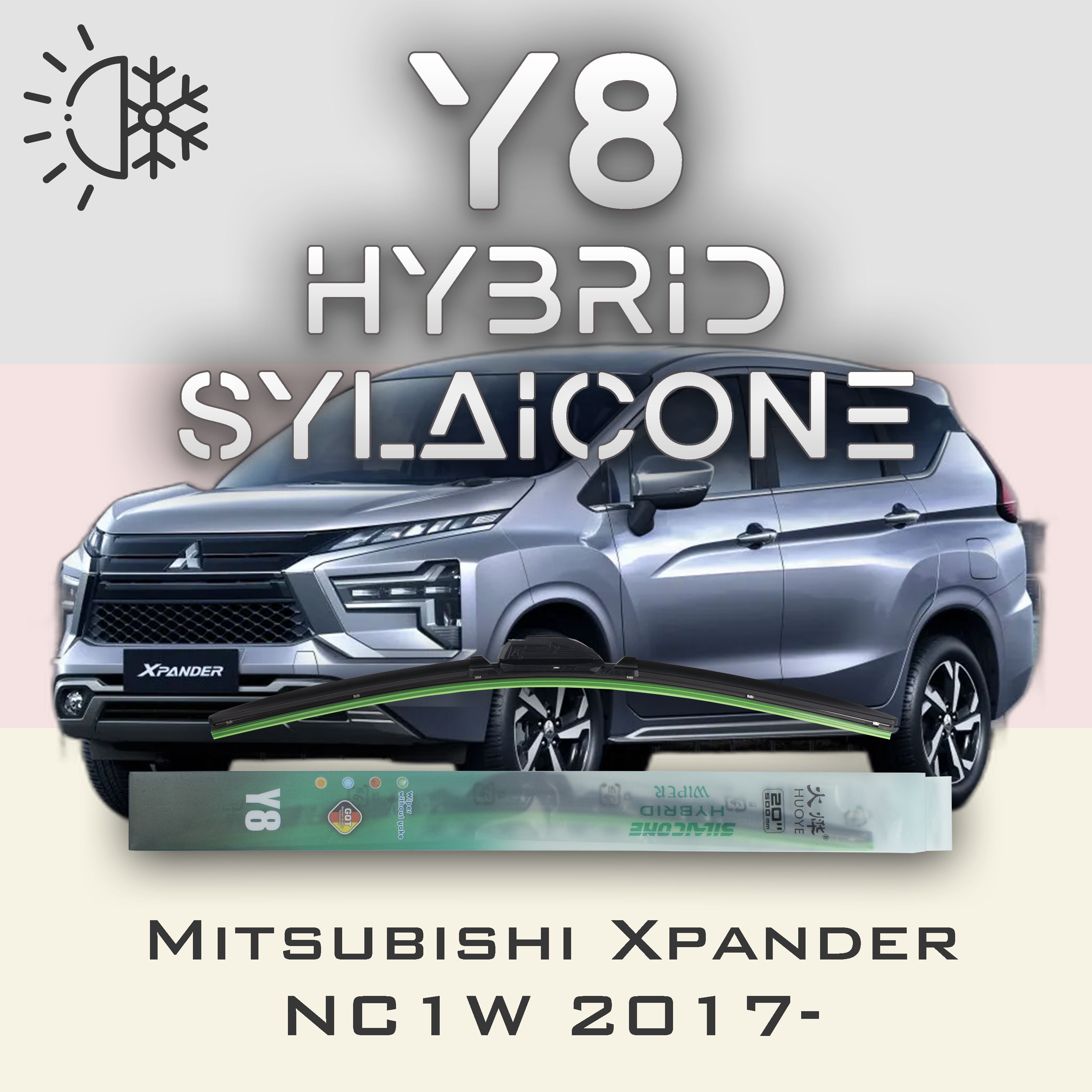 

Комплект щеток стеклоочистителя HUOYE Y8-Mitsubishi Xpander Cross NC1W 2019-, Y8