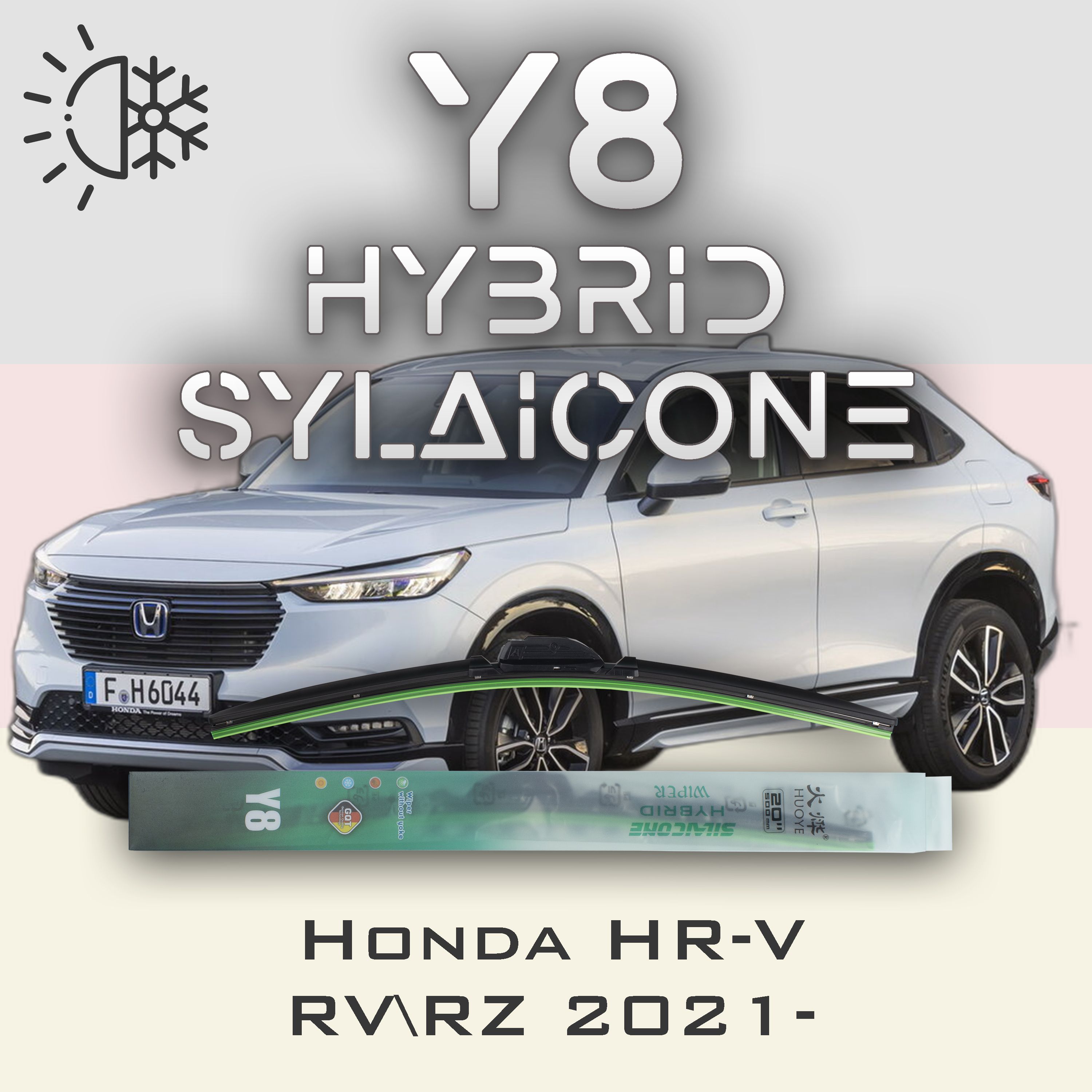 

Комплект щеток стеклоочистителя HUOYE Y8-Honda Vezel 1 пок. 2013-2021, Y8