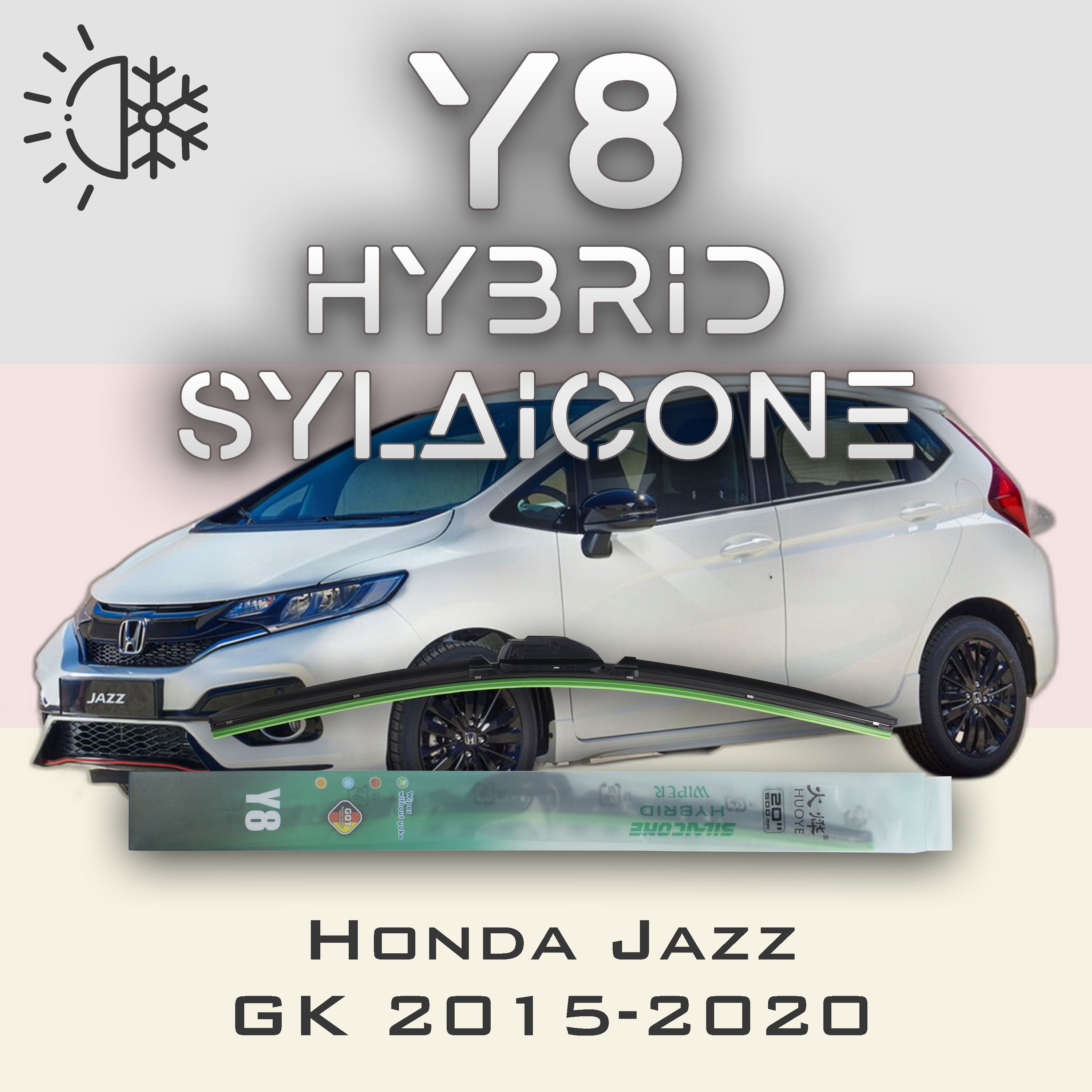 

Комплект щеток стеклоочистителя HUOYE Y8-Honda Jazz GR 2020-, Y8