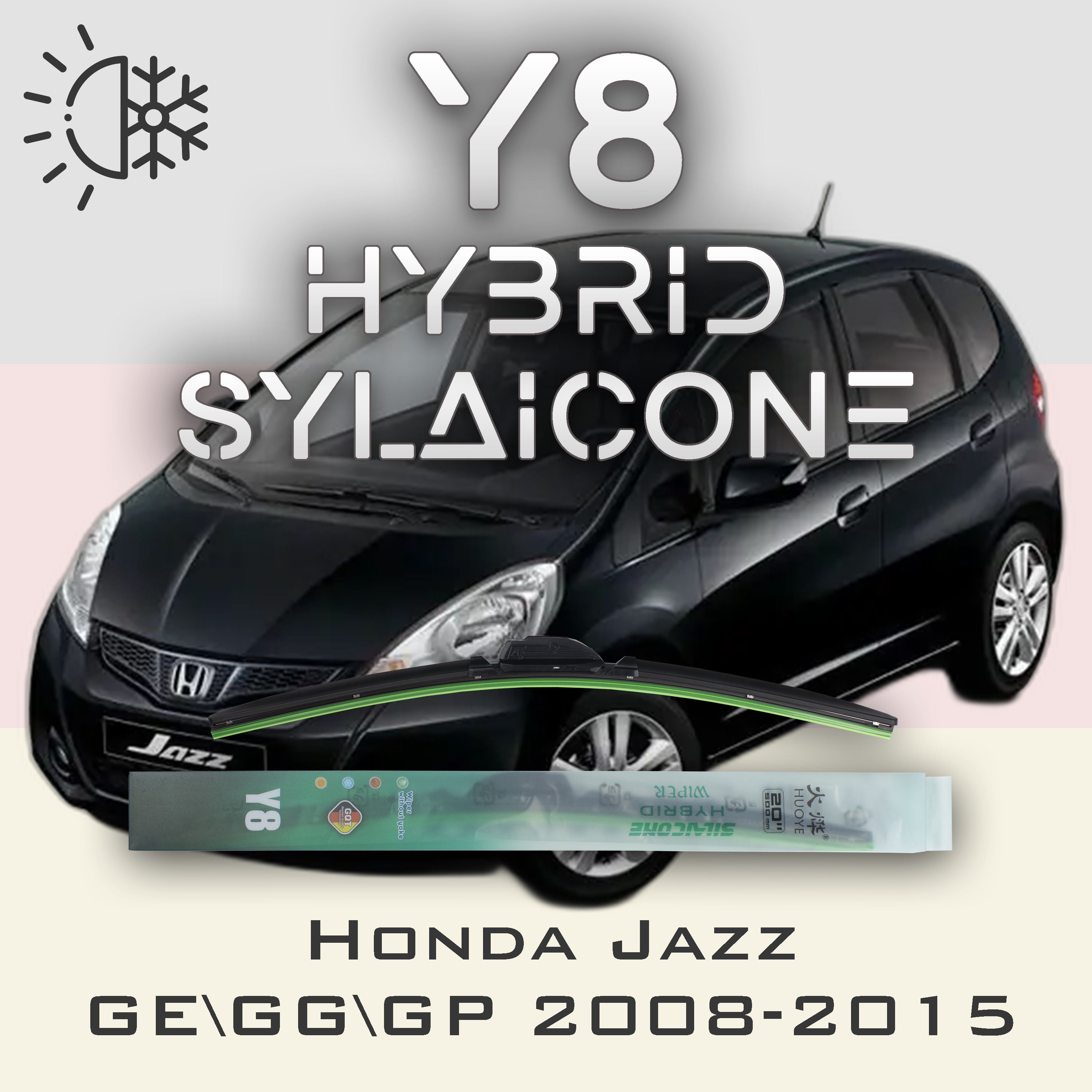 

Комплект щеток стеклоочистителя HUOYE Y8-Honda Jazz GK 2015-2020, Y8