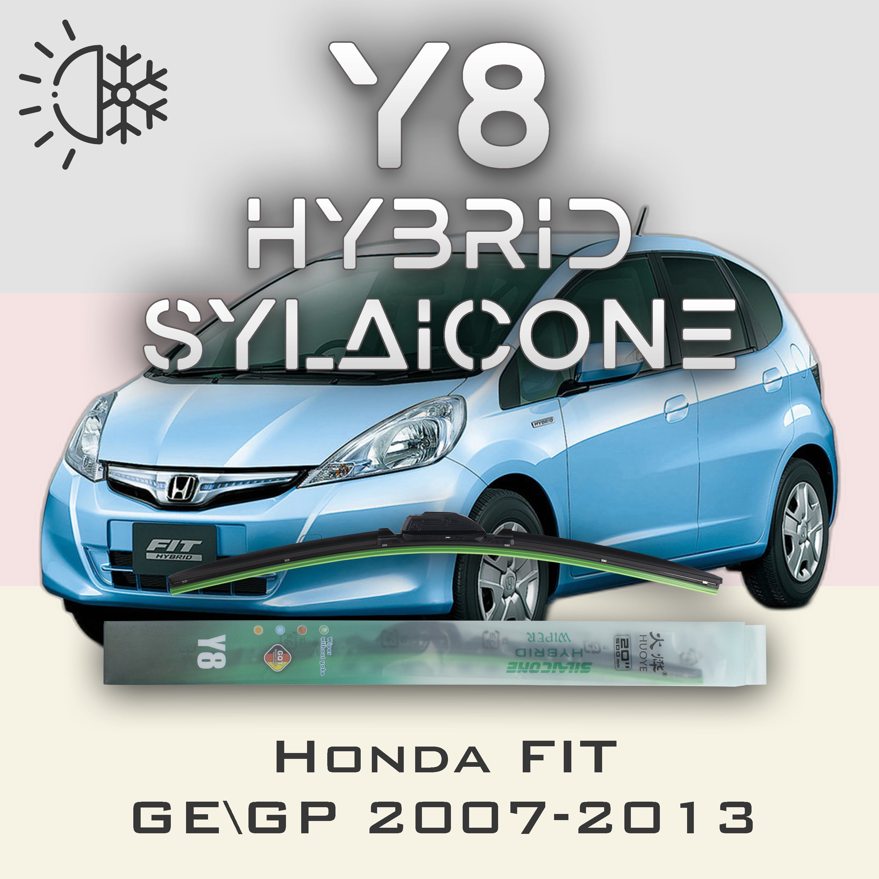 

Комплект щеток стеклоочистителя HUOYE Y8-Honda Freed 1 пок. 2008-2015, Y8