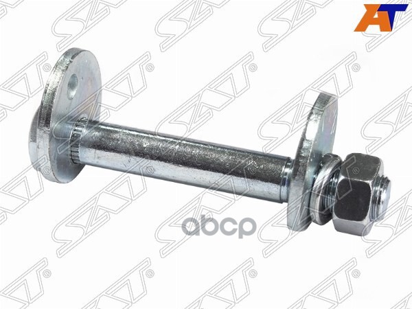 Болт (Комплект) С Эксцентриком Toyota 4-Runner/Hilux 1990-2005 Sat арт. ST-48190-35020K