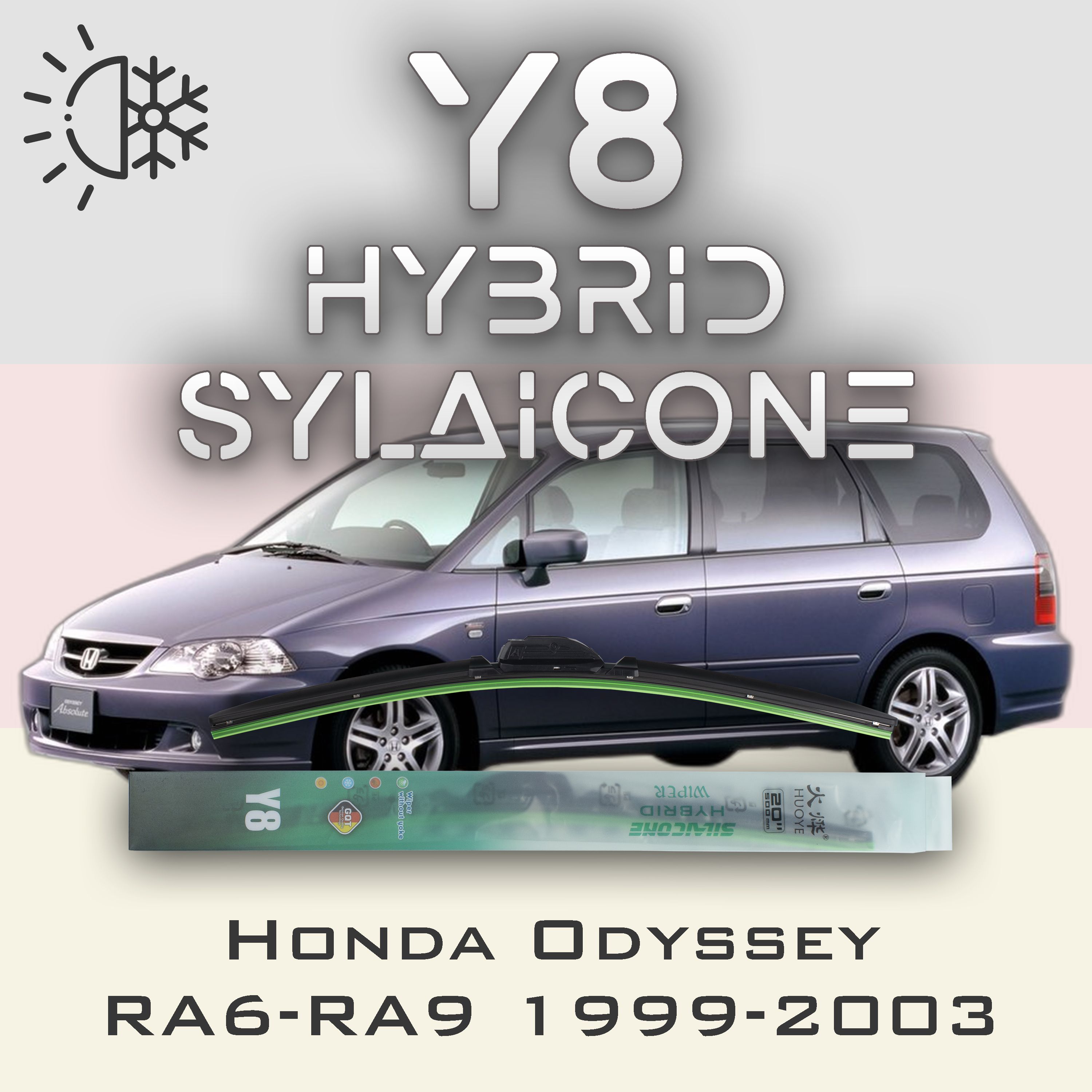 

Комплект щеток стеклоочистителя HUOYE Y8-Honda Odyssey RA6-RA9 1999-2003, Y8