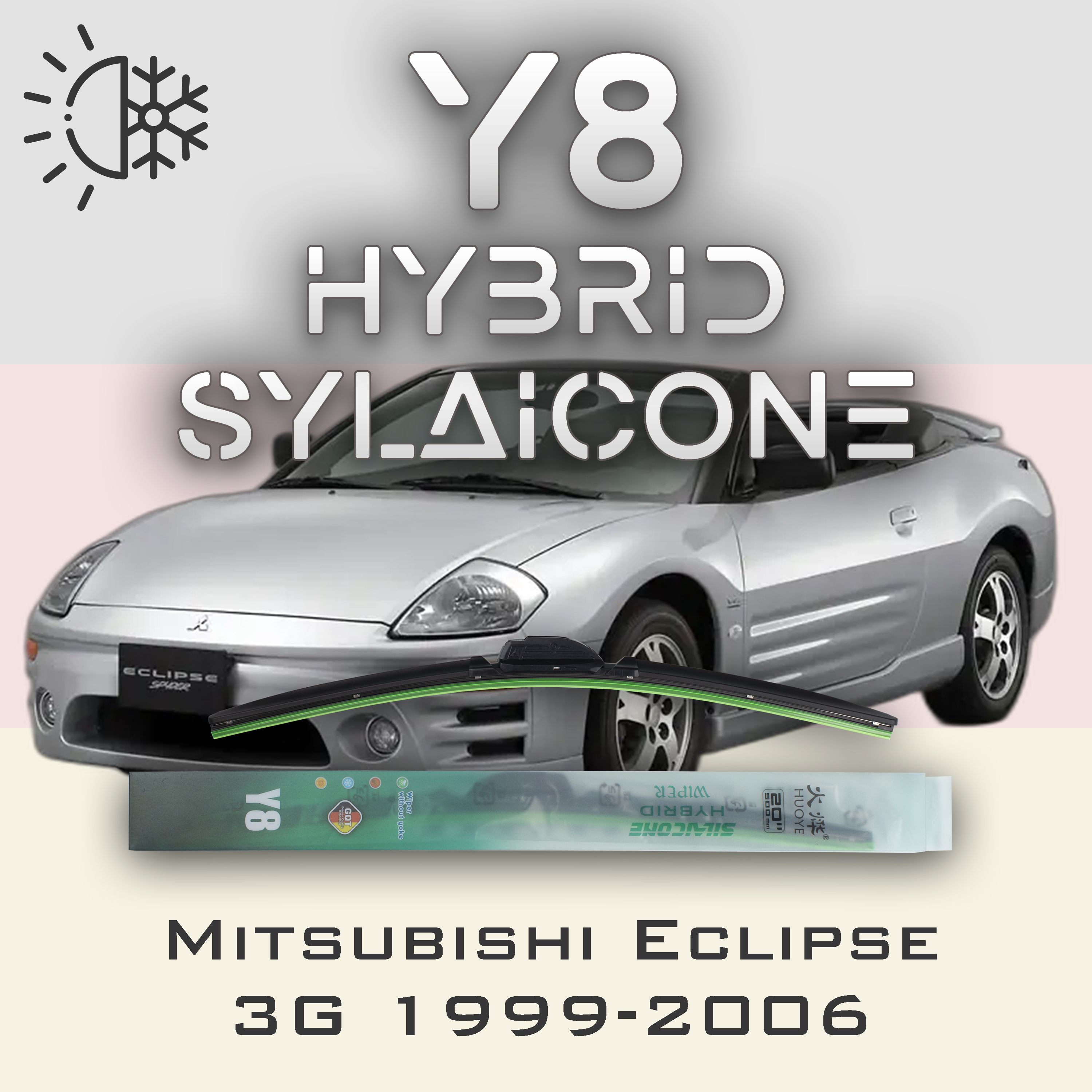 

Комплект щеток стеклоочистителя HUOYE Y8-Mitsubishi Eclipse 3G 1999-2006, Y8