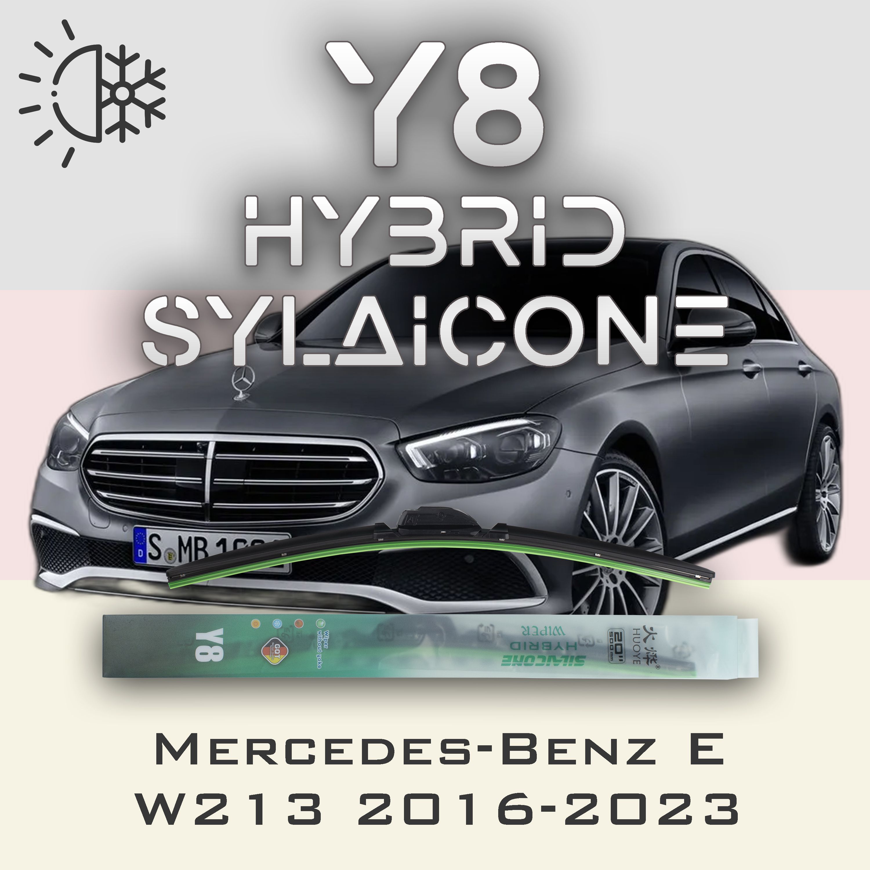 

Комплект щеток стеклоочистителя HUOYE Y8-Mercedes-Benz E-Class, Y8