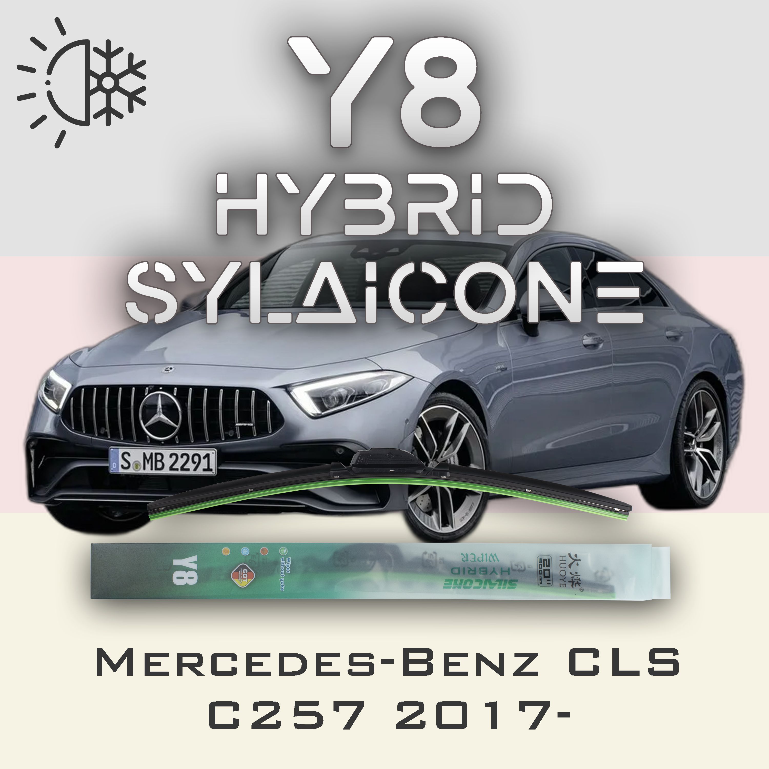 

Комплект щеток стеклоочистителя HUOYE Y8-Mercedes-Benz CLS-Class C257 2017-, Y8