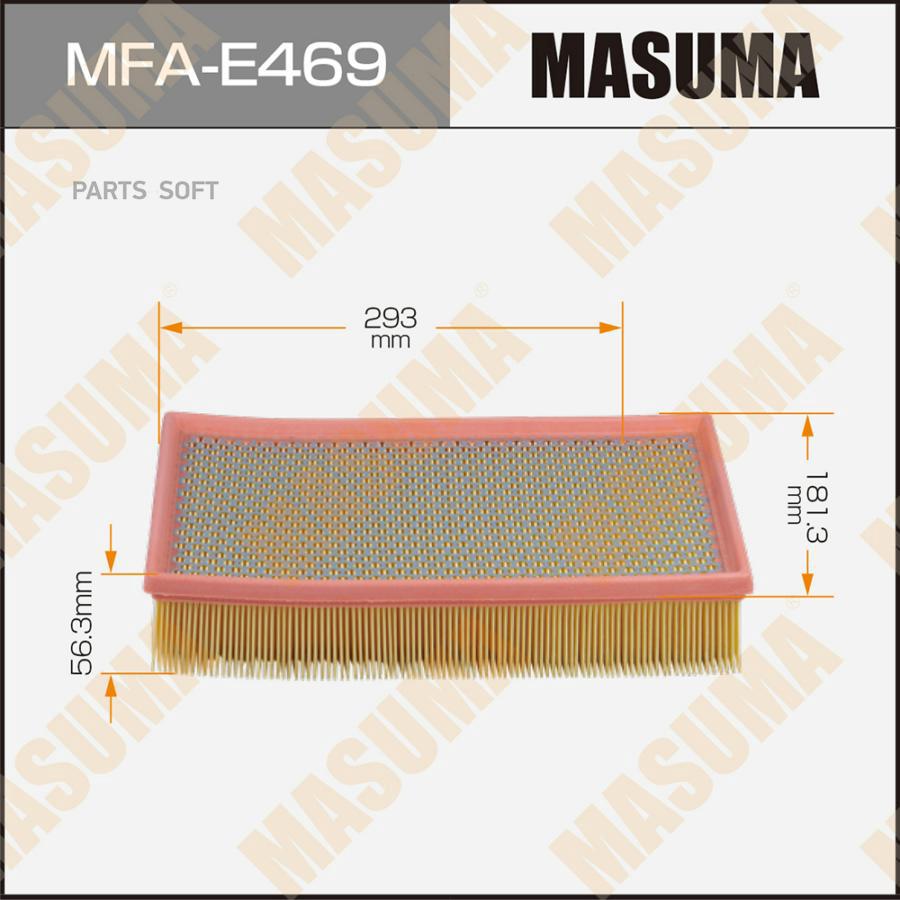 

Фильтр воздушный BMW 7-SERIES (E65) MASUMA MFA-E469