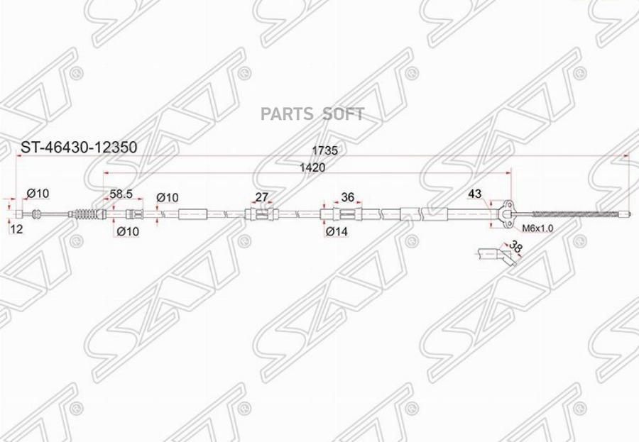 

Трос Ручника Toyota Corolla/Sprinter 92-02 Lh (левый) Sat арт. ST-46430-12350