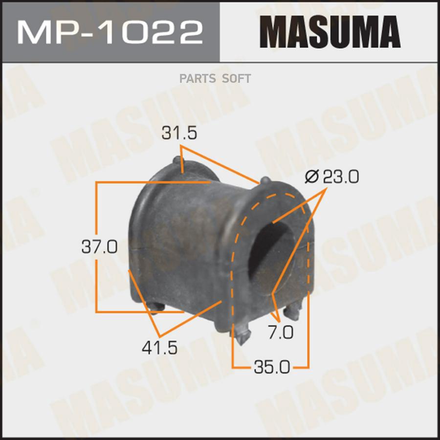 

Втулка Стабилизатора "Masuma" /Front/Camry/Acv35, Acv45 / К-Т2шт. Masuma арт. MP1022