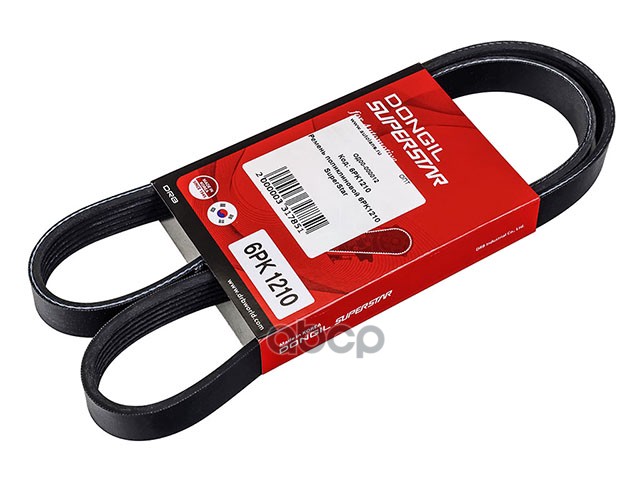 

Ремень Пк 6pk1210 DONGIL арт. 6PK1210