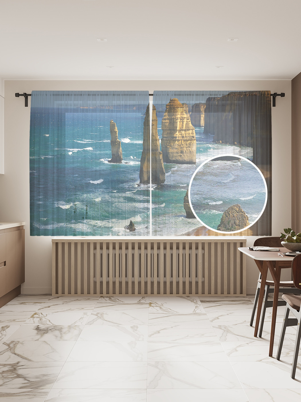 

Фототюль "Скалистый обрыв на пляж", 145x180 см (2 полотна со шторной лентой + 50 крючков), Скалистый обрыв на пляж