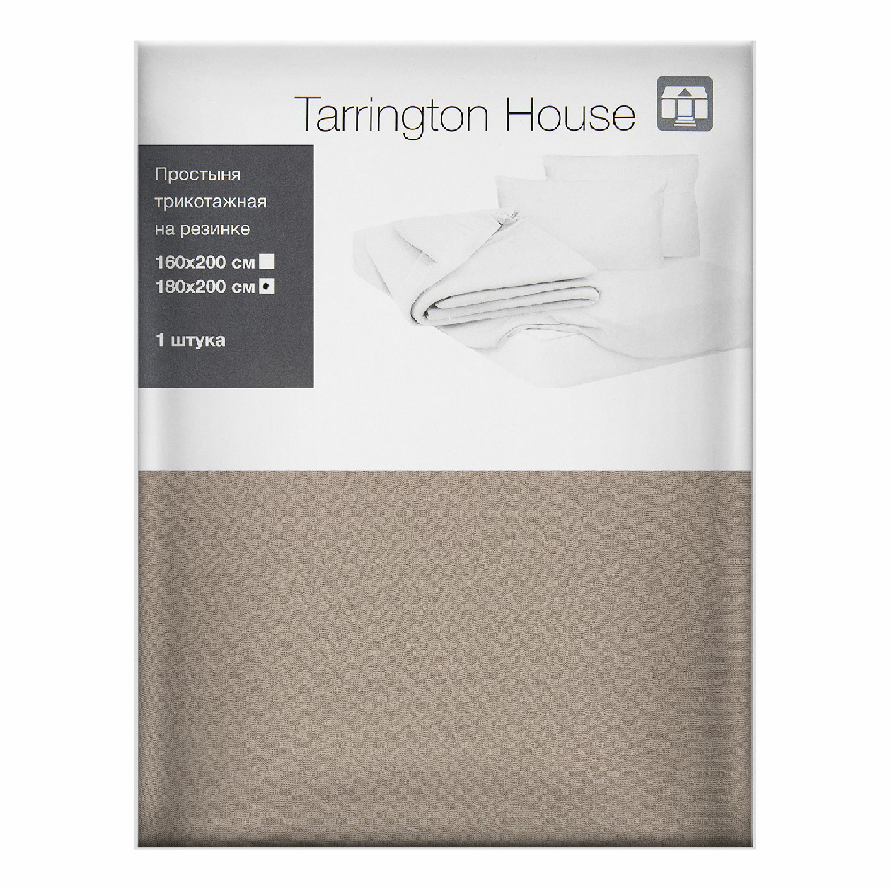 Простыня Tarrington House полутораспальная текстиль 180 x 200 см латте