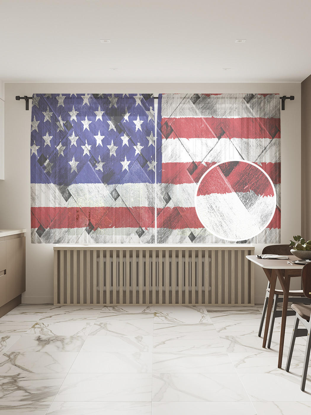фото Фототюль "флаг сша на переплете", 145x180 см (2 полотна со шторной лентой + 50 крючков) joyarty