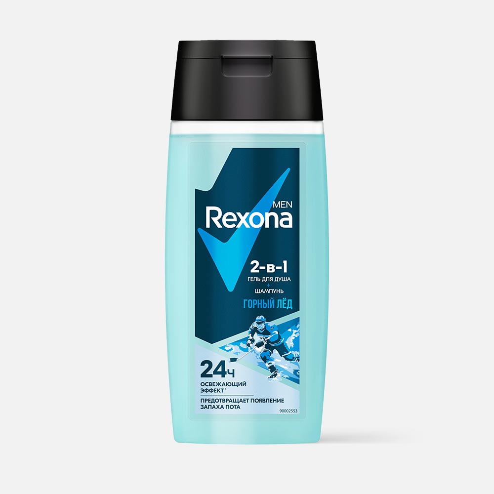 Гель для душа и шампунь Rexona Men Горный лёд 2 в 1, для защиты от запаха пота, 100 мл