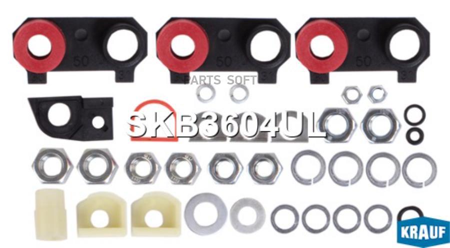 

Ремкомплект Стартера Krauf SKB3604UL