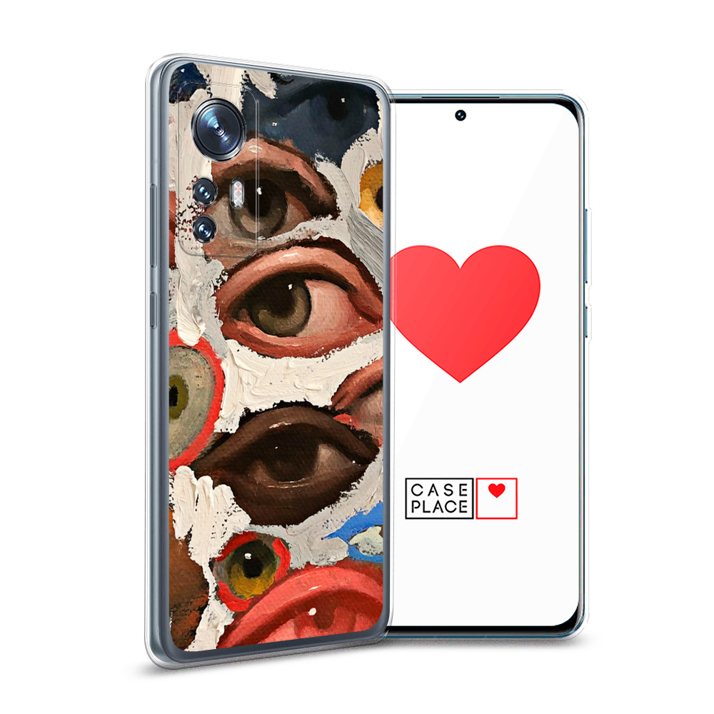 

Силиконовый чехол Awog "Глаза масляная живопись" для Xiaomi 12, Разноцветный, 312350-7