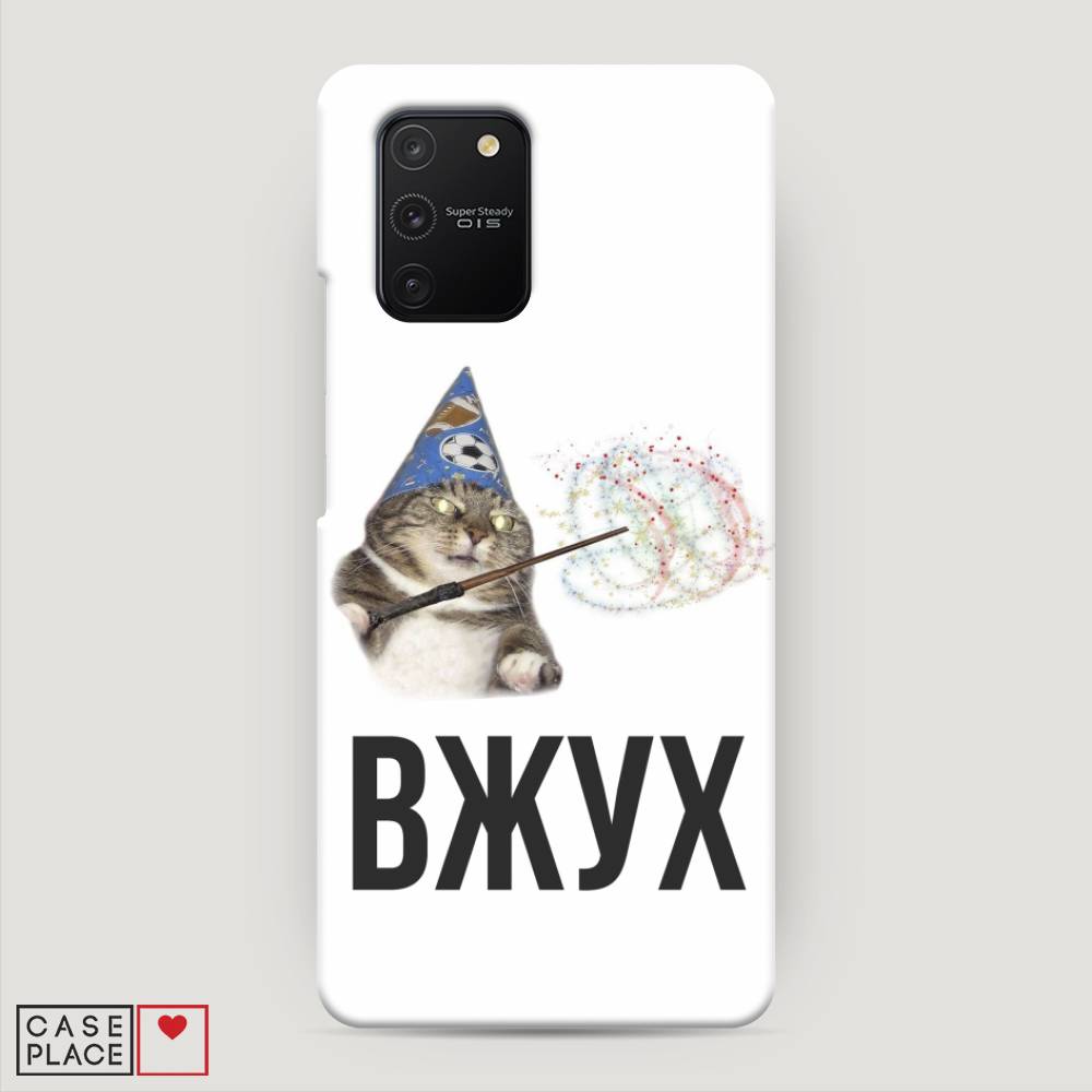 

Пластиковый чехол "Вжух 2" на Samsung Galaxy A91, 29920-7