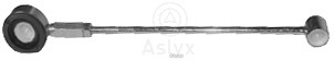 ТЯГА КУЛИСЫ PSA AX106 L175-190MM X10MM