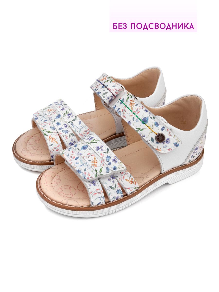 

Сандалии Tapiboo 36008 ХОББИ белый-василек , 32, 36008