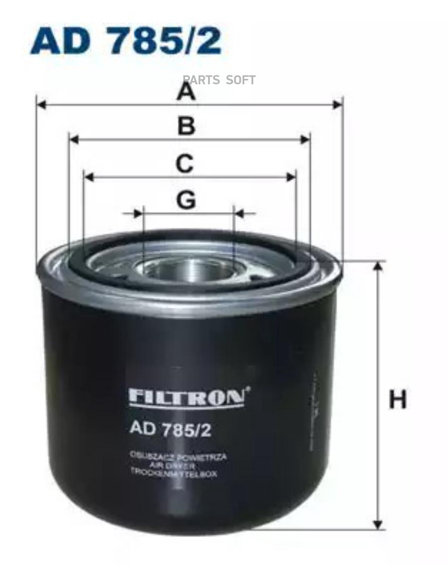 

Filtron Ad 785/2 Осушитель Воздуха Filtron арт. AD7852