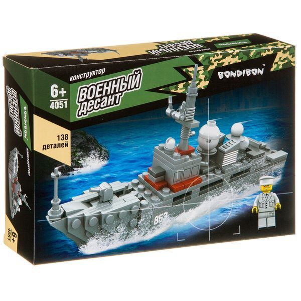 

Конструктор Bondibon, Военный Десант, Корабль, 138 дет., BOX