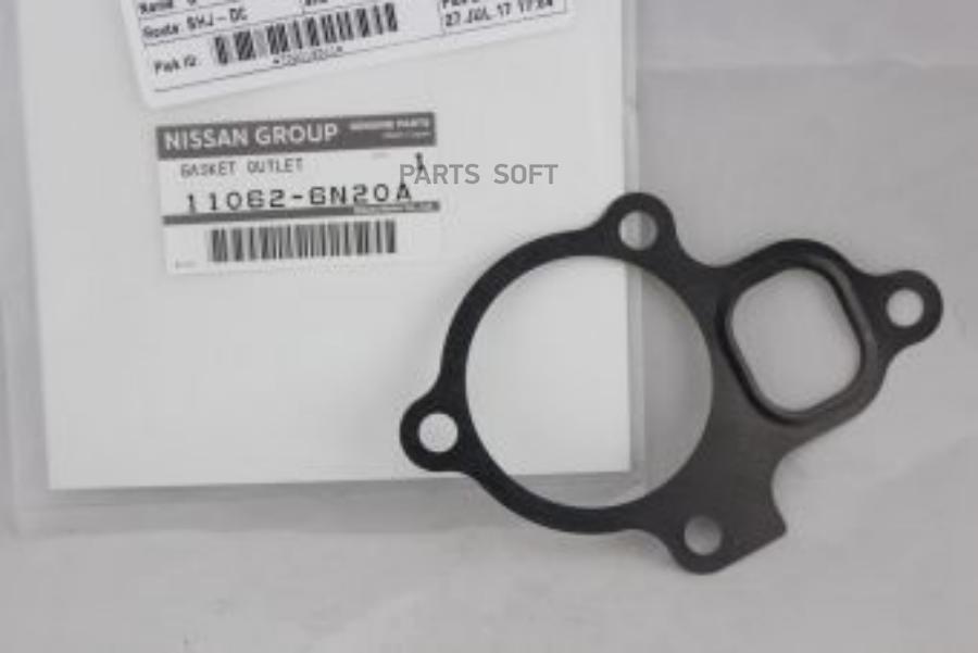 

Прокладка Термостата [Org] NISSAN 110626N20A