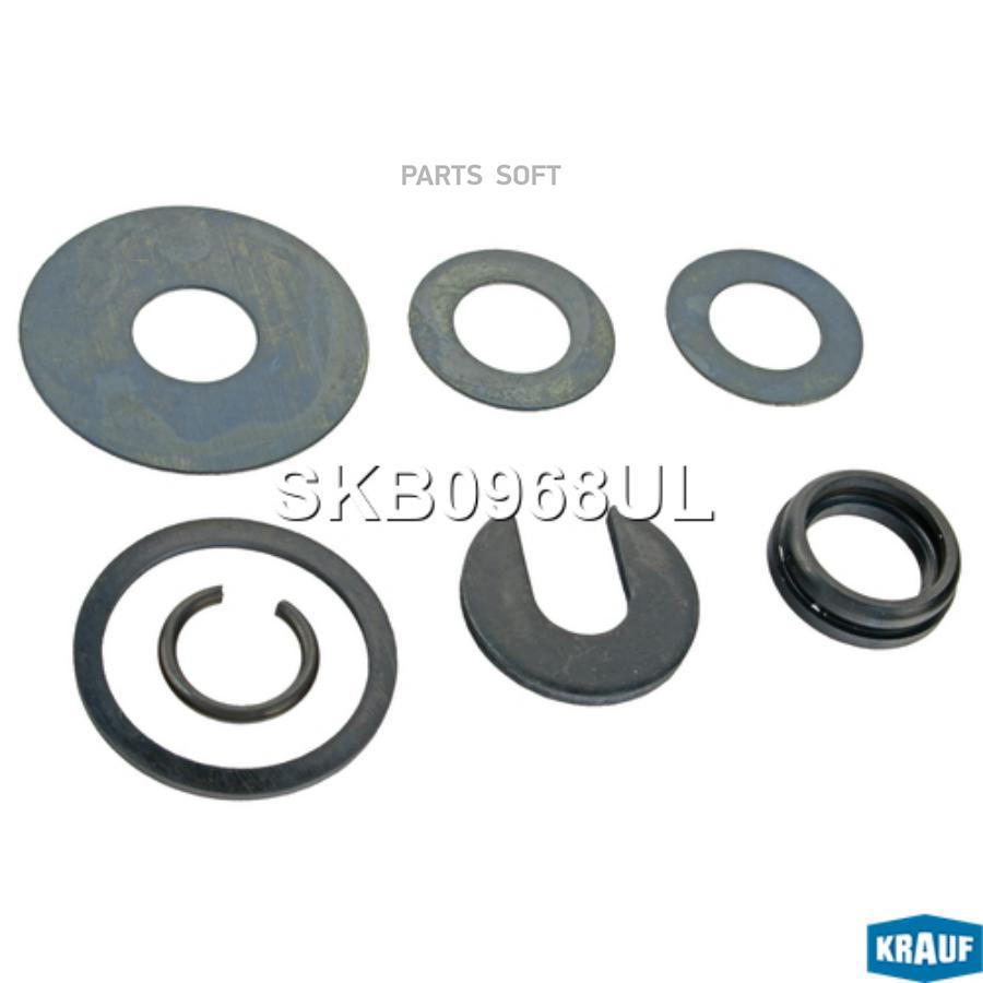 

Ремкомплект стартера Krauf skb0968ul