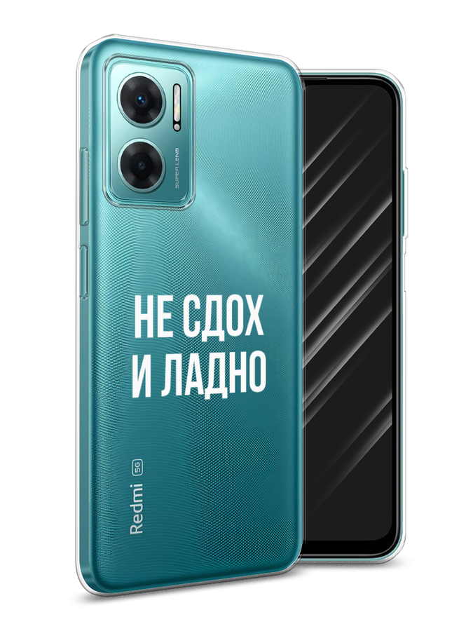 Чехол Awog на Xiaomi Redmi 10 5G 