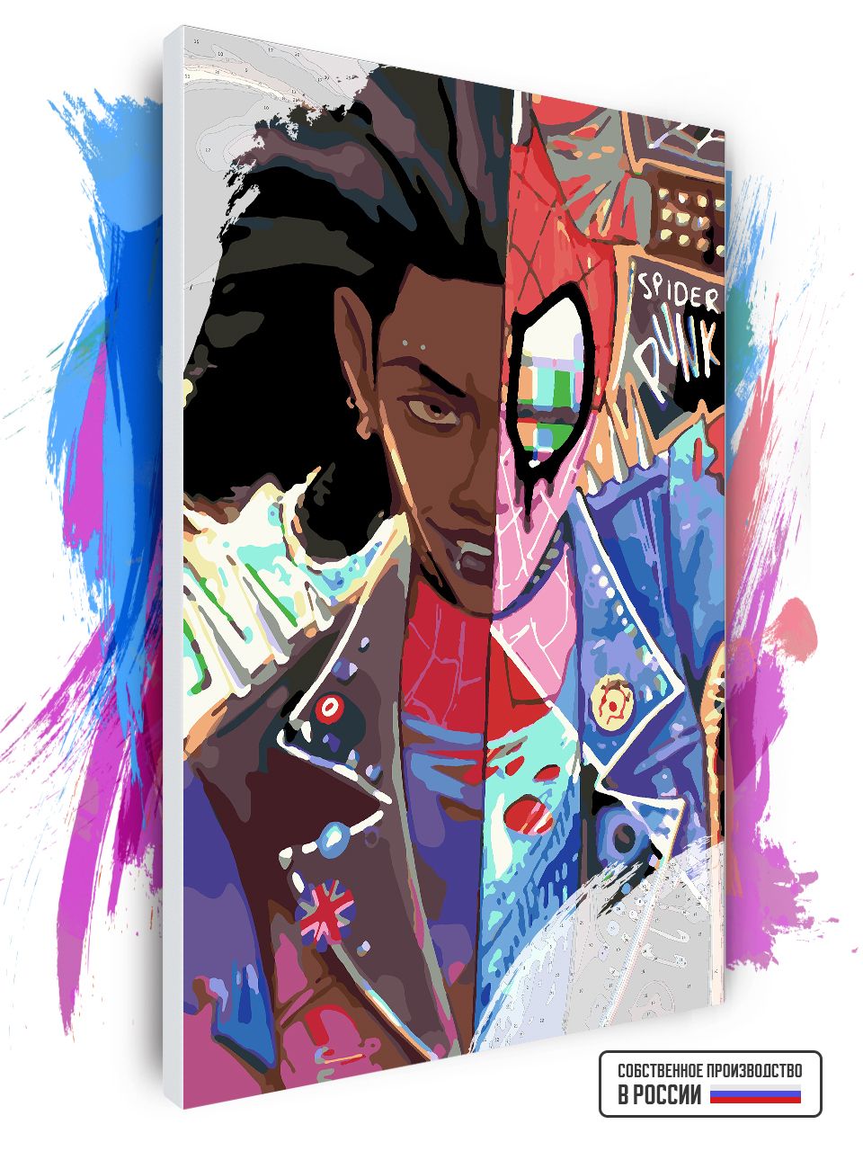 

Картина по номерам Красиво Красим Spider Punk Art, 90 х 120 см, Spider Punk Art