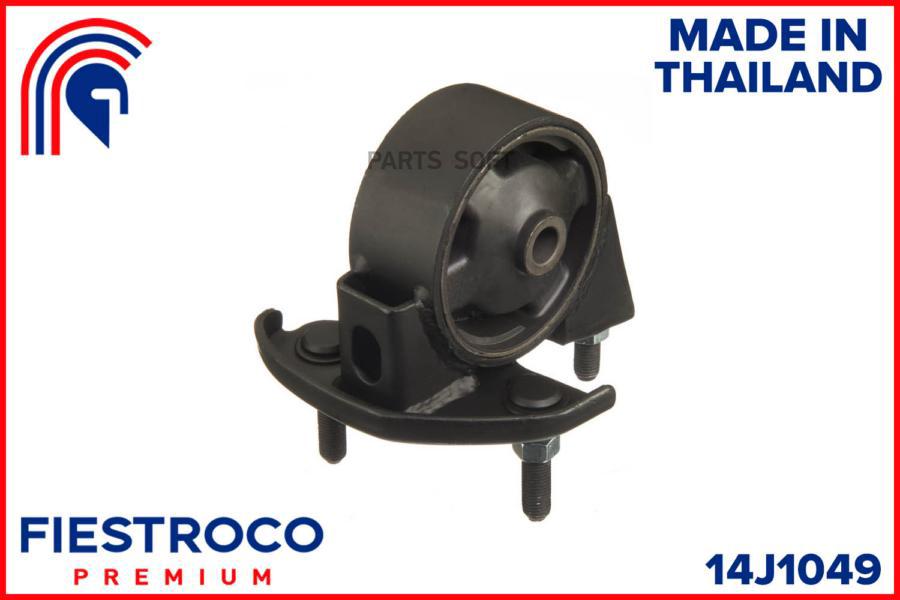

Опора двигателя FIESTROCO 14J1049 Toyota Corolla Tm-007