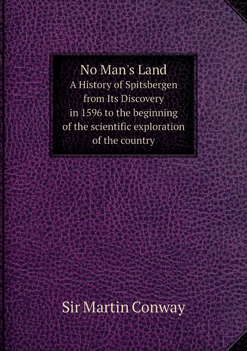 

No Man's Land