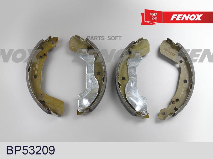 

Тормозные колодки FENOX дисковые BP53209