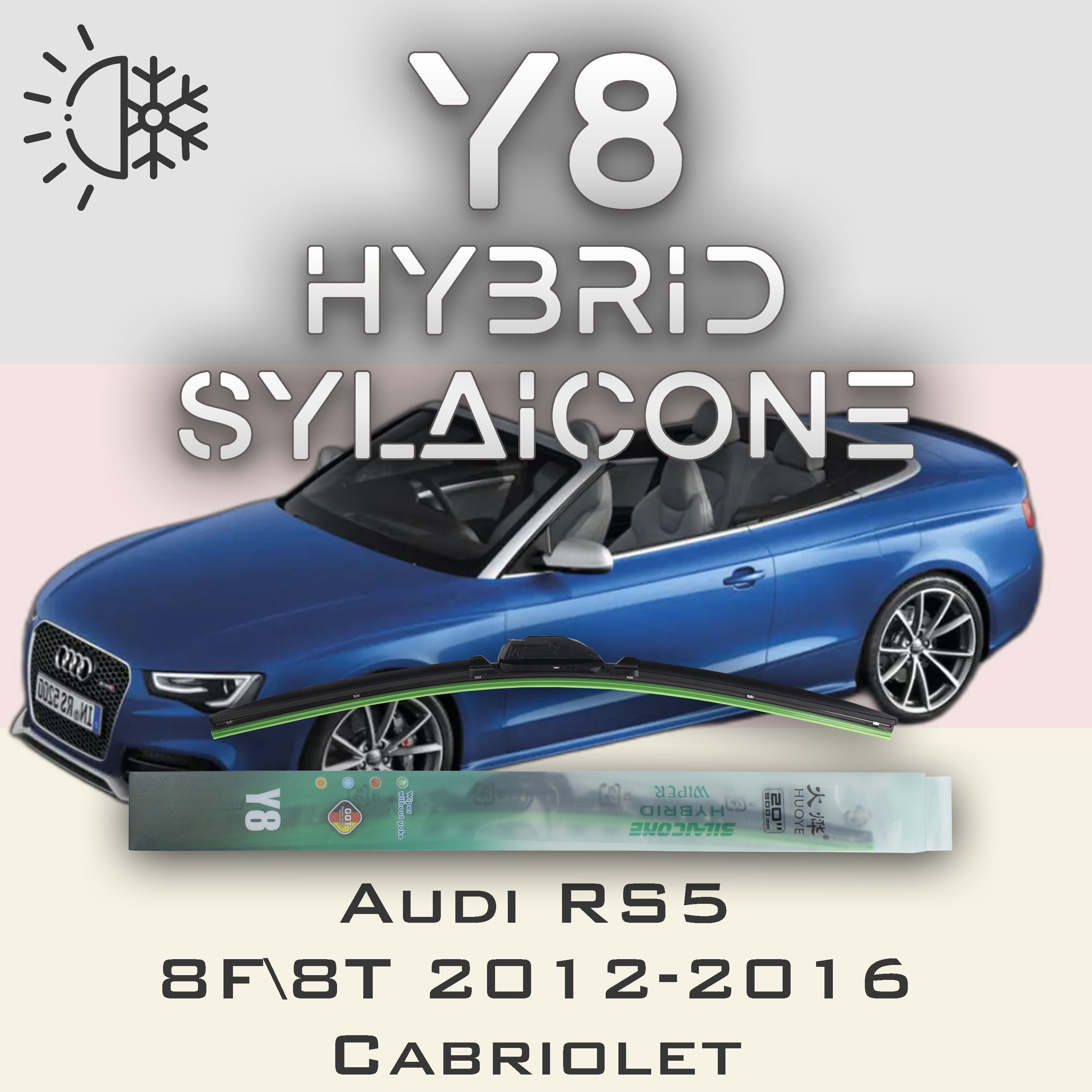 

Комплект щеток стеклоочистителя HUOYE Y8-Audi RS5 Cabriolet 8F 2012-2016, Y8