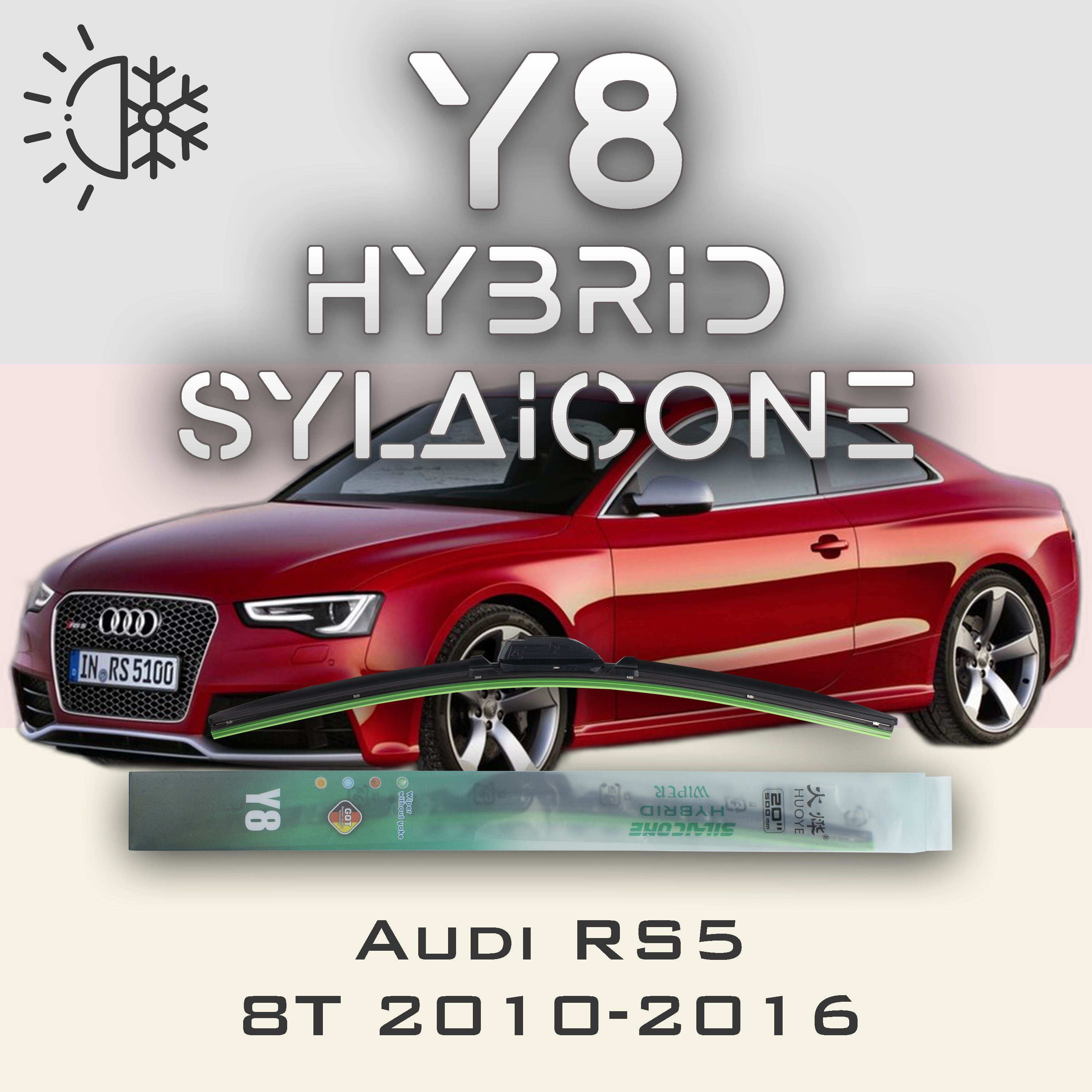 

Комплект щеток стеклоочистителя HUOYE Y8-Audi RS5 8T 2010-2016, Y8