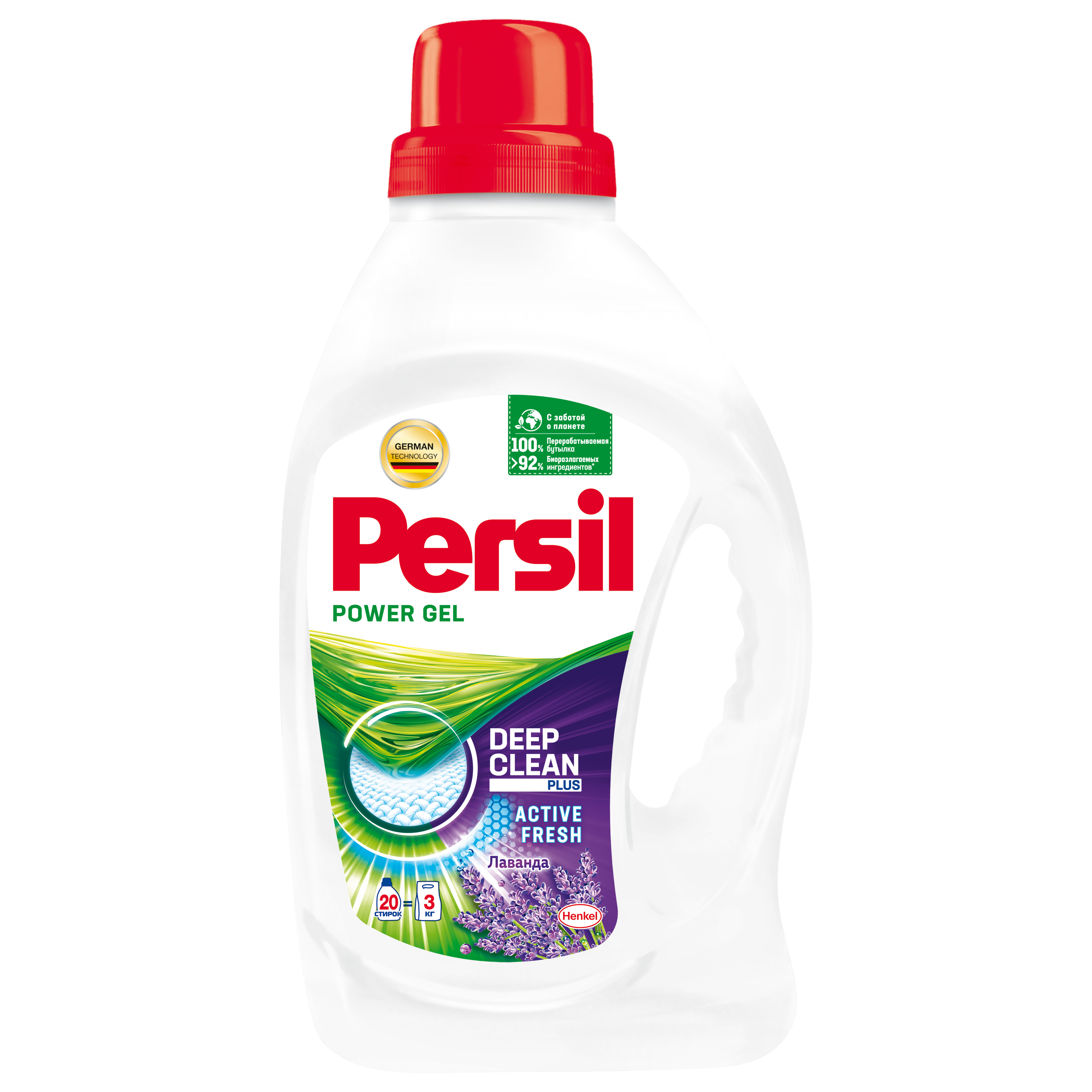 фото Гель для стирки persil лаванда 1.3л