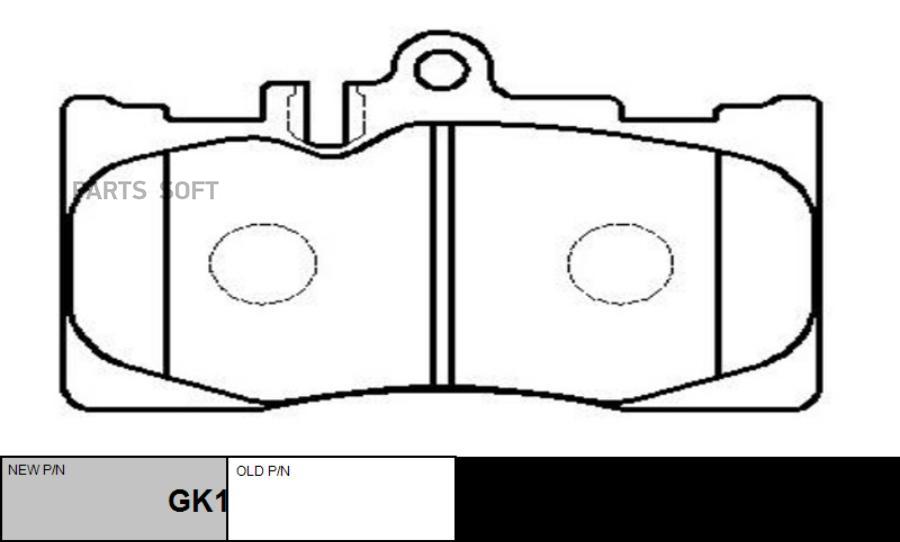 

Тормозные колодки Ctr GK1047