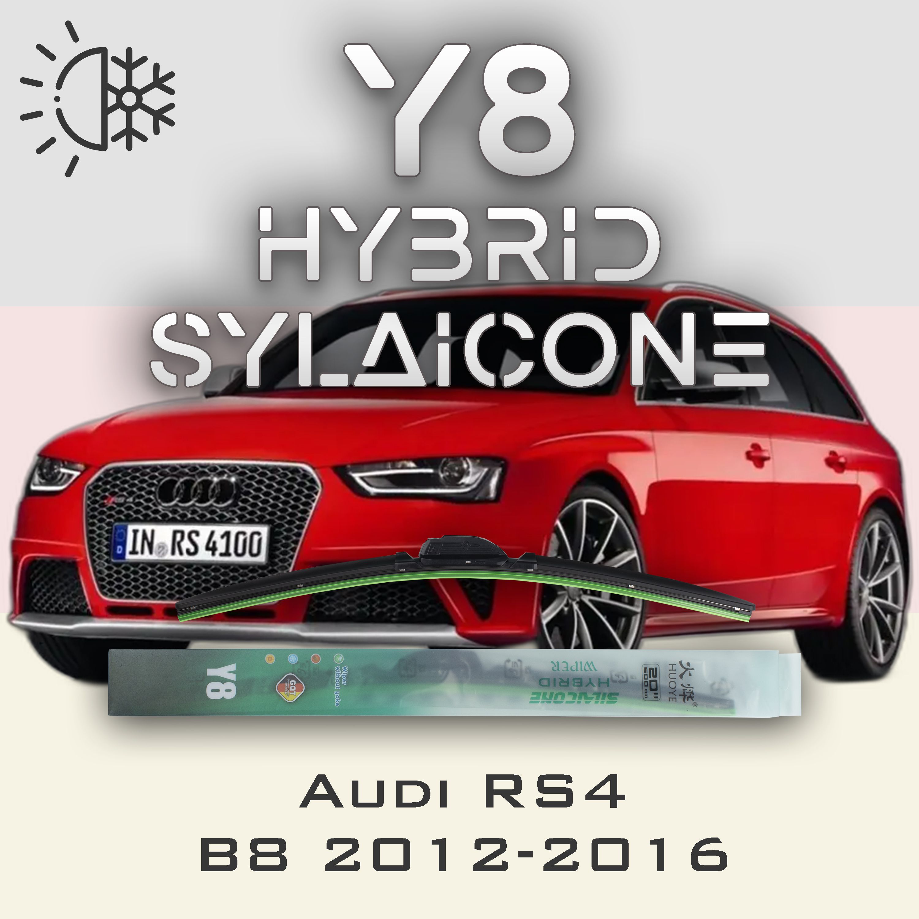 

Комплект щеток стеклоочистителя HUOYE Y8-Audi RS4 B8 2012-2016, Y8