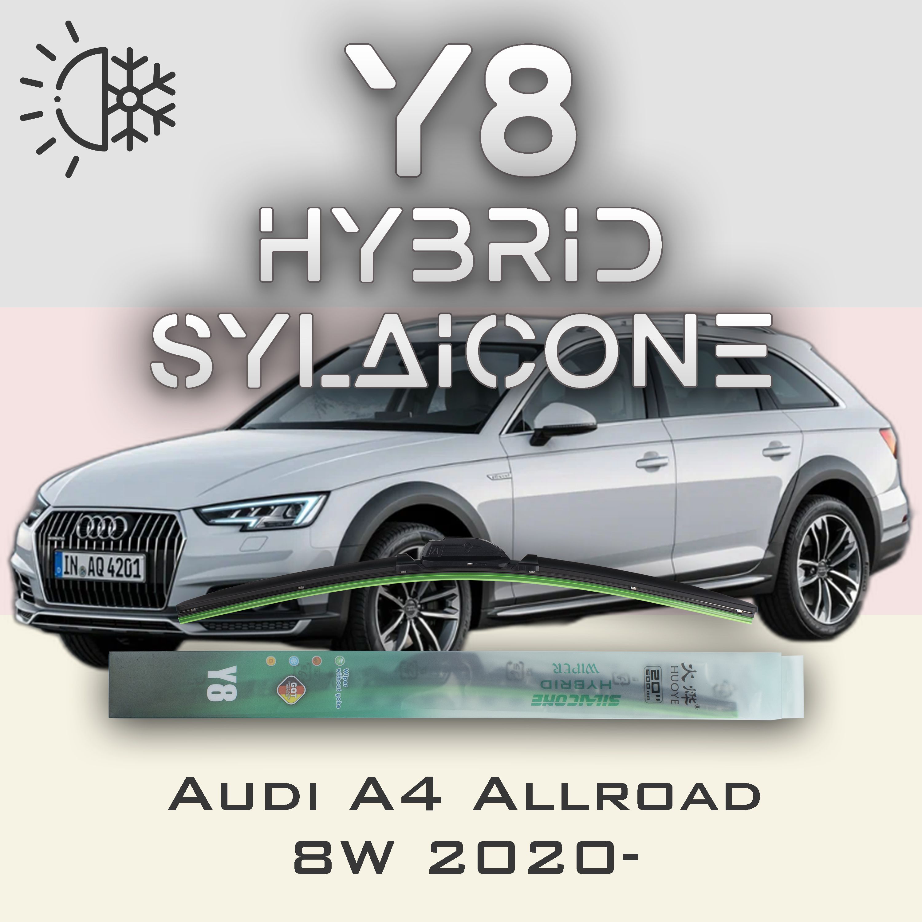 

Комплект щеток стеклоочистителя HUOYE Y8-Audi A4 Allroad 8W 2020-, Y8