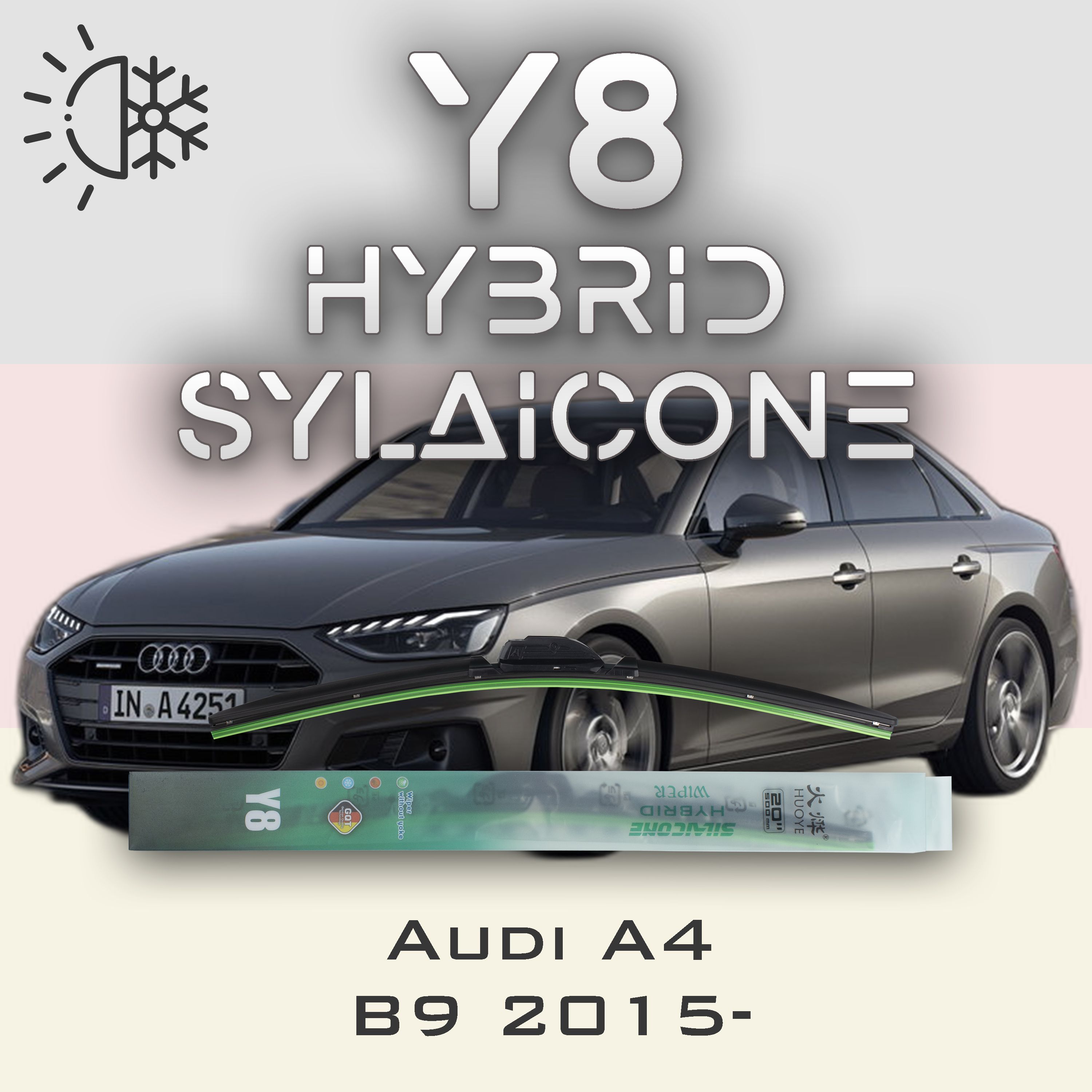 

Комплект щеток стеклоочистителя HUOYE Y8-Audi A4 B9 2015-, Y8