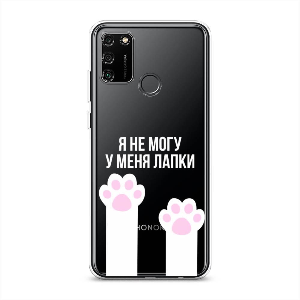 Чехол для Honor 9A 