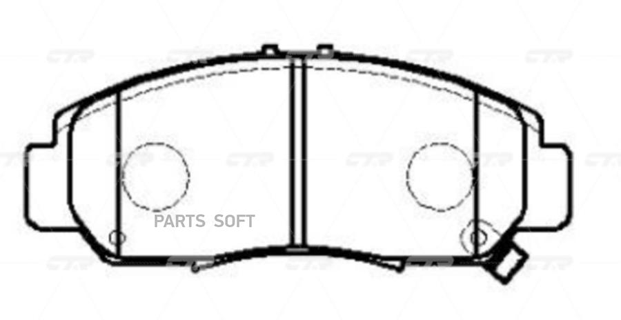 

Колодки Тормозные Ctr Gk0381 Ctr GK0381