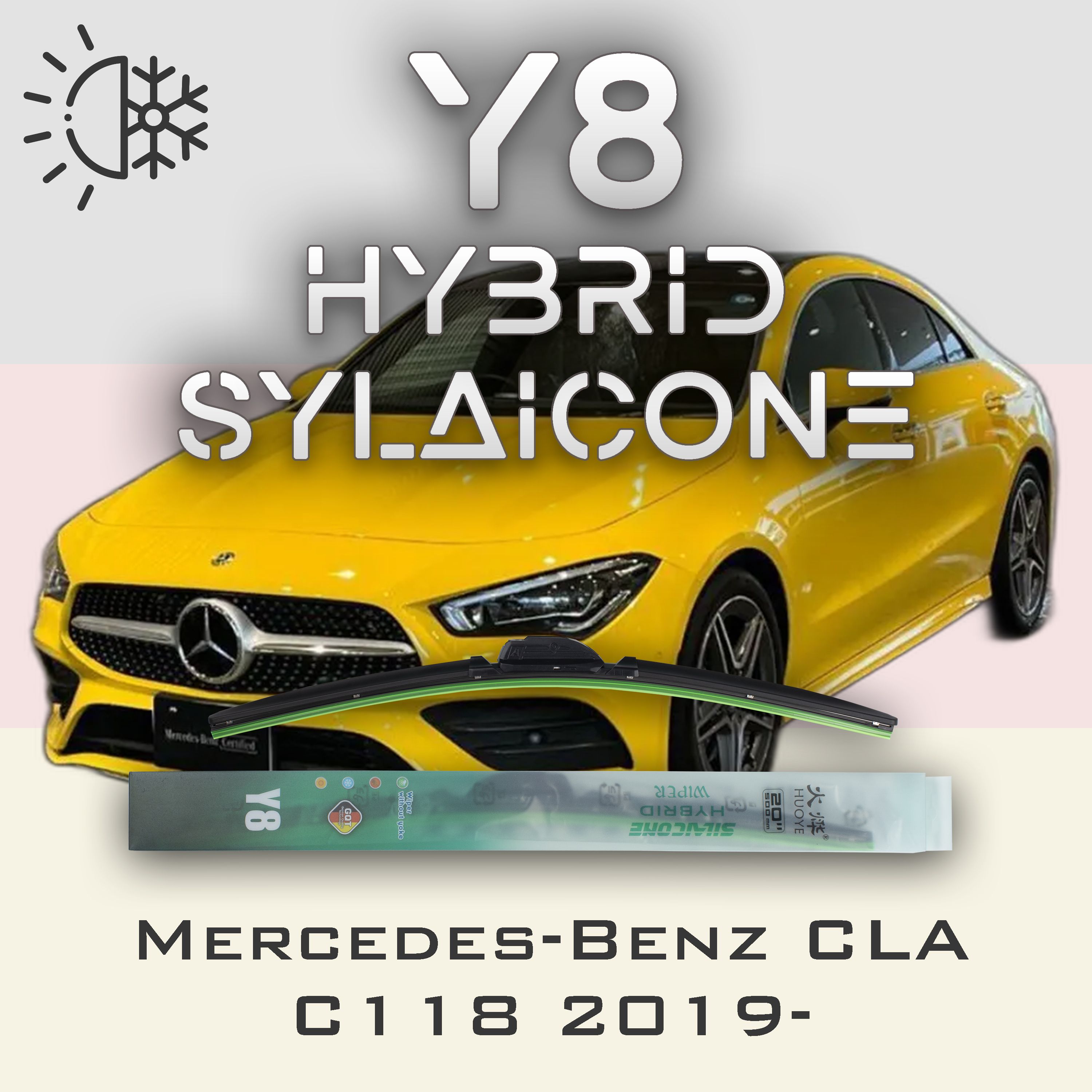 

Комплект щеток стеклоочистителя HUOYE Y8-Mercedes-Benz CLA-Class C118\X118 2019-, Y8