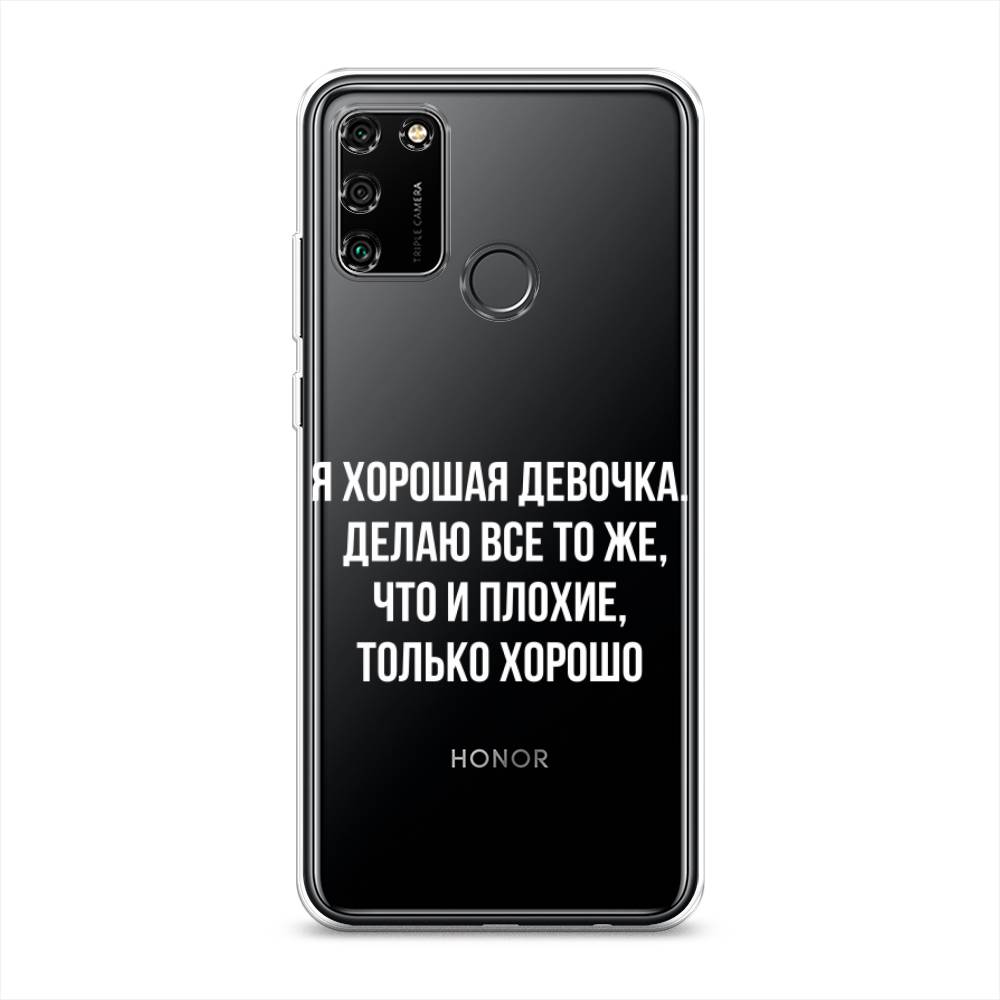 Чехол для Honor 9A 