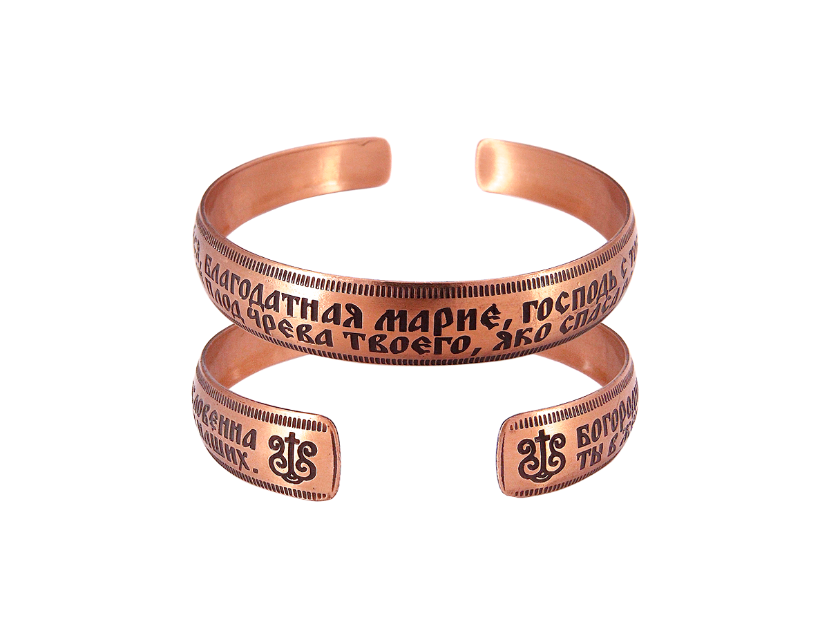 

Браслет из меди р.15-17 Мастерская Алёшиных Т01.197.01.00, Т01.197.01.00