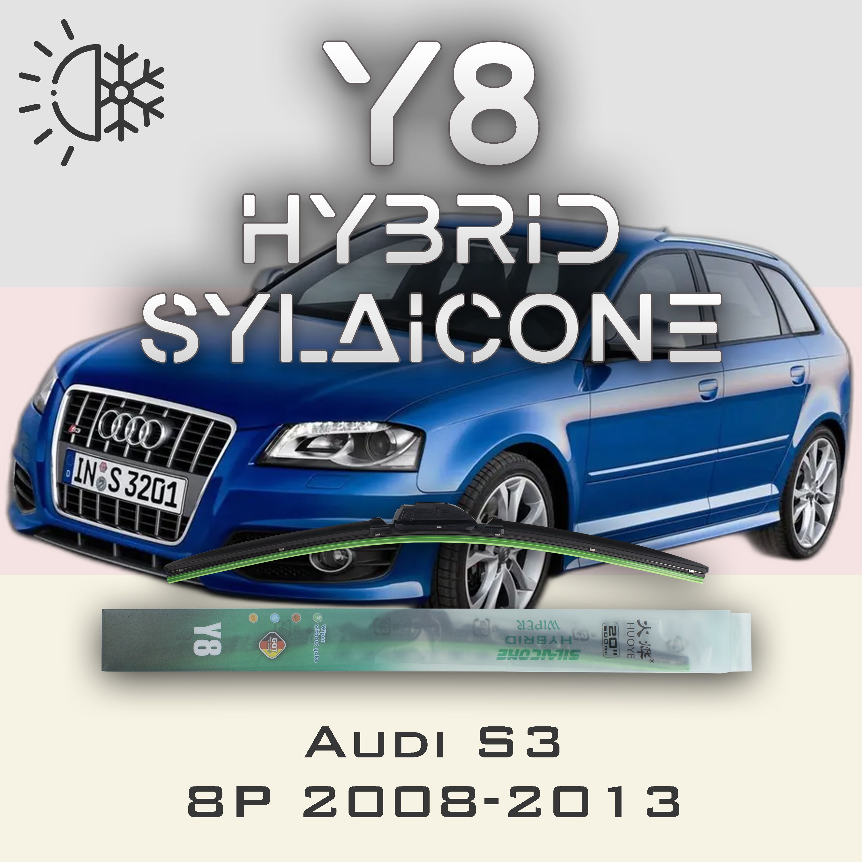 

Комплект щеток стеклоочистителя HUOYE Y8-Audi S3 8P 2008-2013, Y8