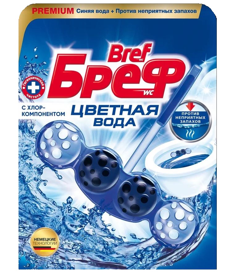 

Средство чистящее для унитаза Bref Blue Aktiv Синяя Вода с Хлор-компонентом 50г