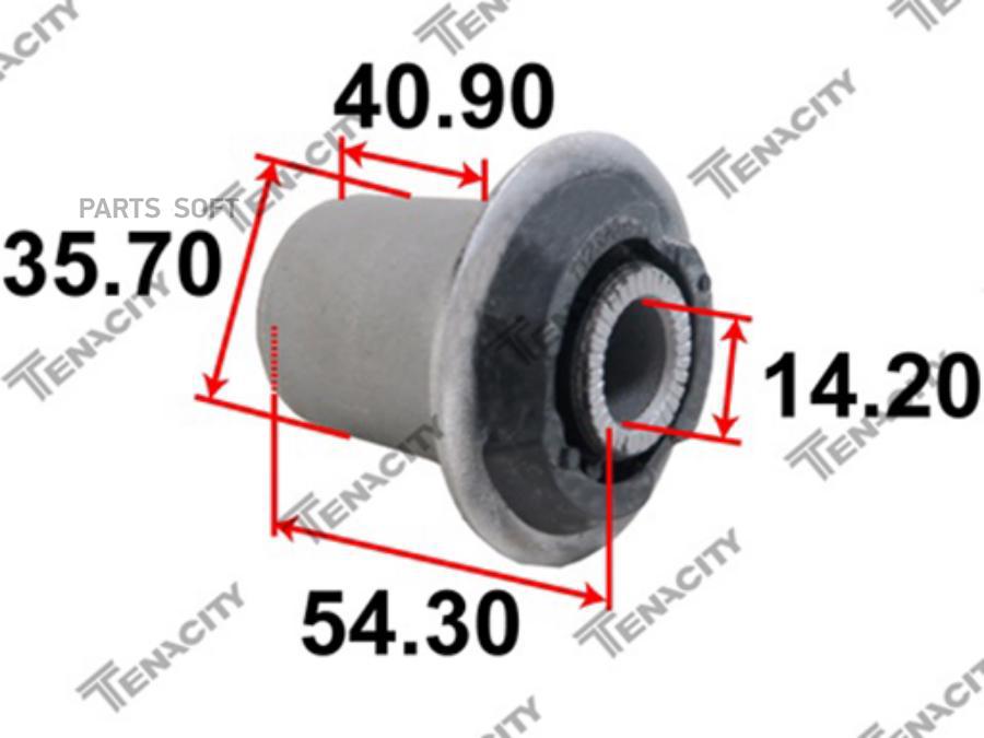 

Сайлентблок рычага Tenacity (2522) AAMLE1012