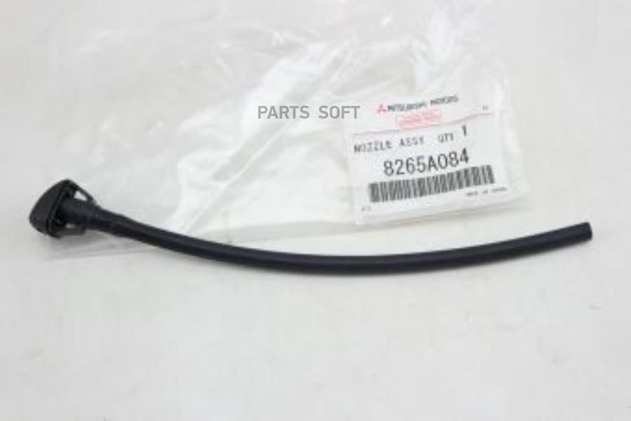 

Форсунка Омывателя Лоб.Стекл MITSUBISHI арт. 8265A084